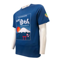 Custom-made solid color round neck T-shirt design short-sleeved horn sleeves dye sublimation design mesh dye sublimation custom-made factory T1066 Custom-made solid color round neck T-shirt design short-sleeved horn sleeves dye sublimation design mesh dye sublimation custom-made factory T1066